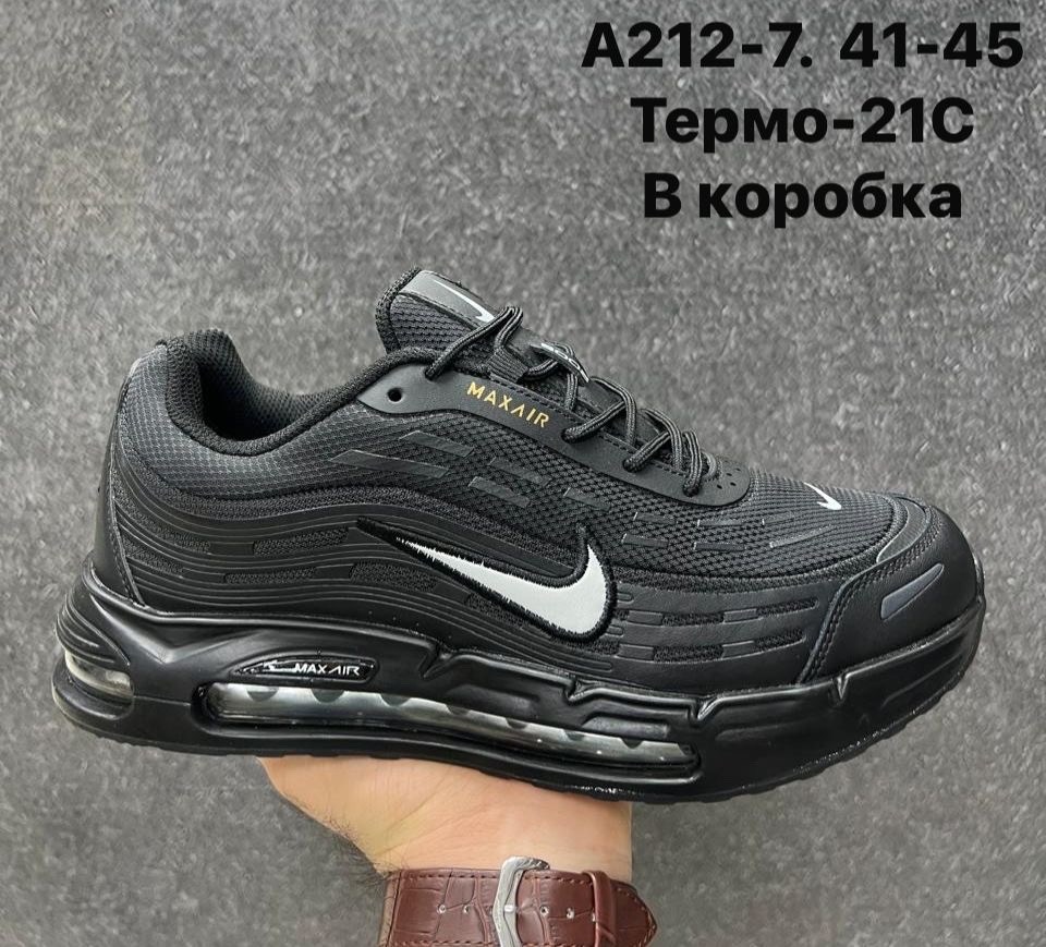 nike air max tl 2 5,кроссовки,кроссовки nike air max,nike air max,найк аир макс