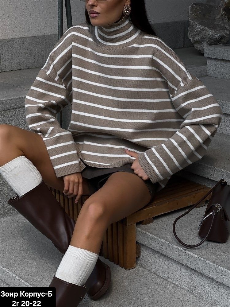 свитер оверсайз в полоску,свитер женская оверсайз в полоску,вязаный свитер оверсайз в полоску,свитер в стиле оверсайз,кофта оверсайз в полоску