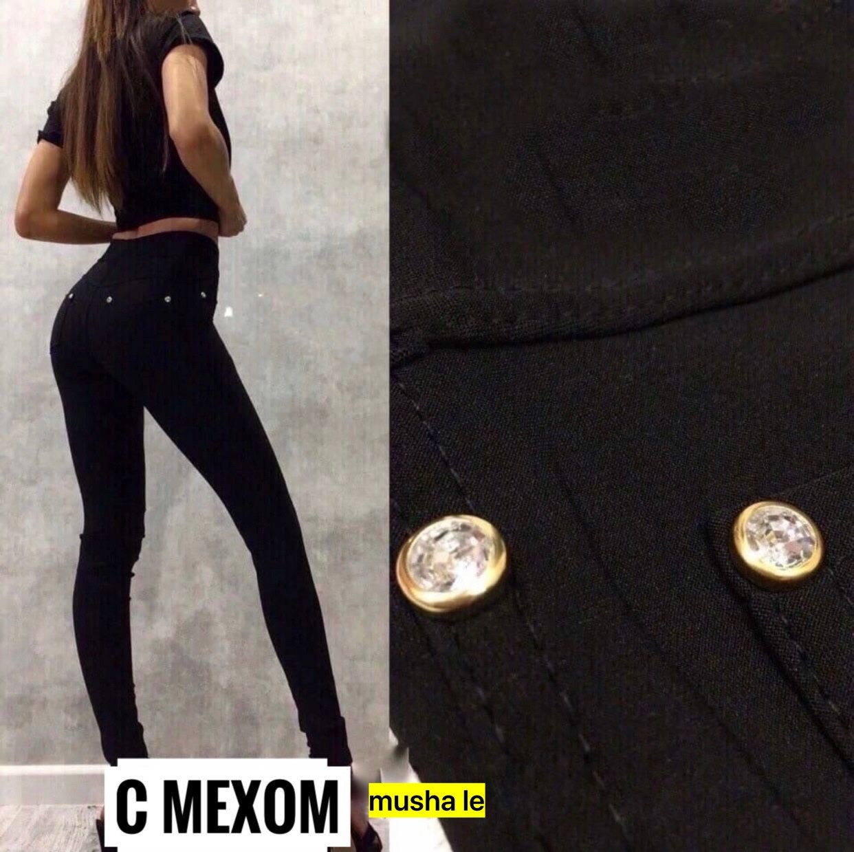 джеггинсы женские,лосины на меху,джеггинсы брюки,джинсы лосины,джеггинсы с мехом