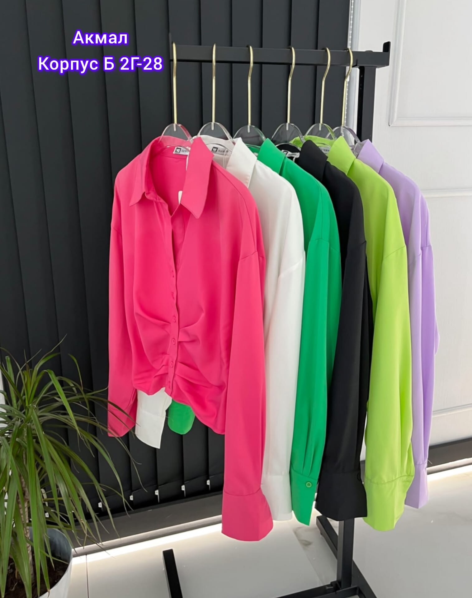 блузка женская,женские блузки и рубашки,рубашка женская,кофта блузка,рубашка блузка