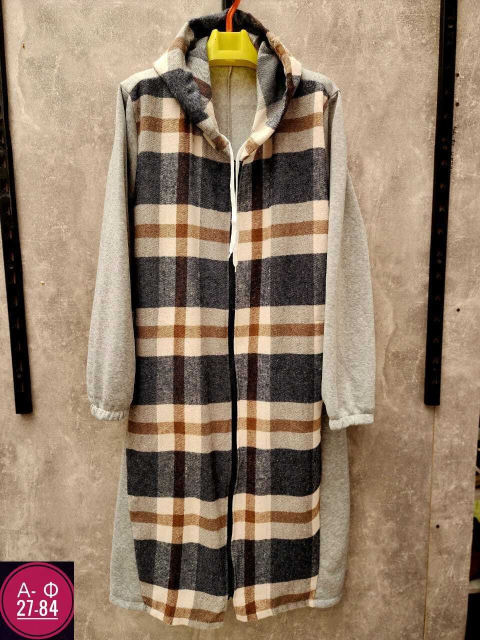 кардиган,кофта кардиган,кардиган женский,кардиган пальто,кардиган теплый