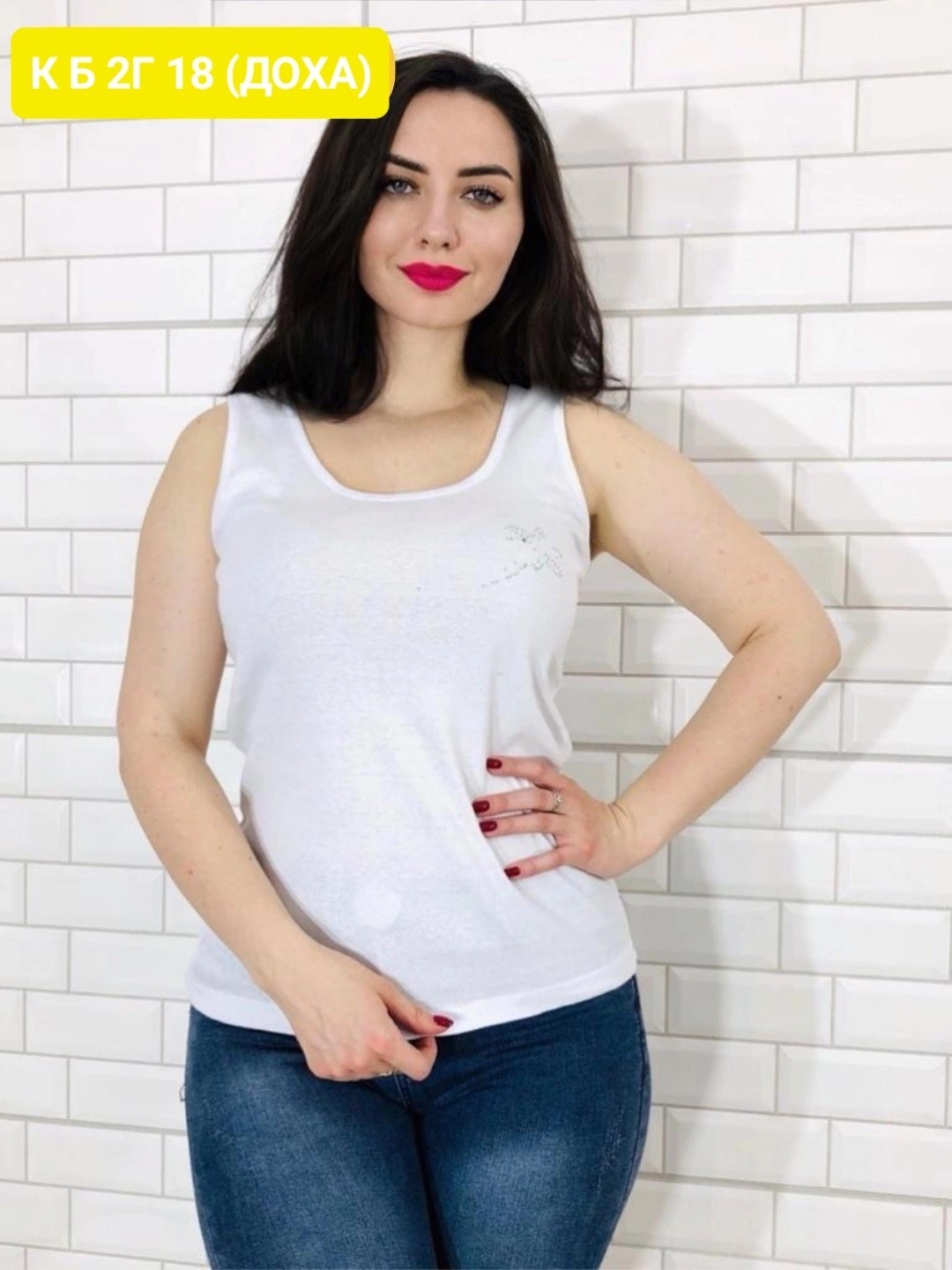 женские майки,женская базовая майка,майка черная женская,майка женская трикотажная,топ женская майка