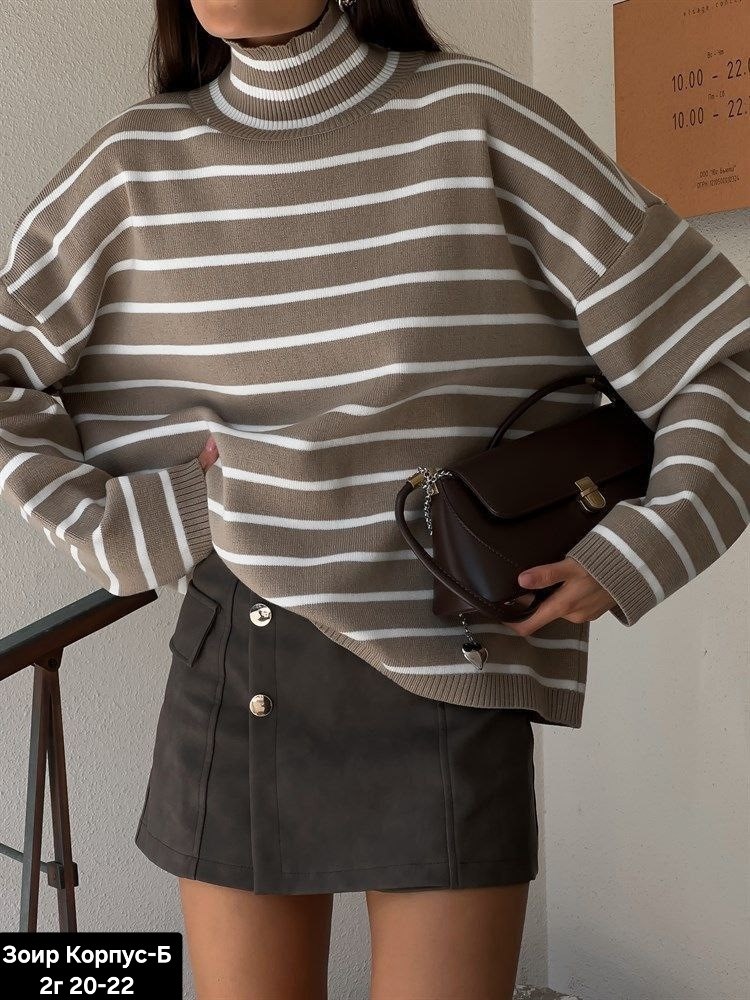 свитер оверсайз в полоску,свитер женская оверсайз в полоску,вязаный свитер оверсайз в полоску,свитер в стиле оверсайз,кофта оверсайз в полоску