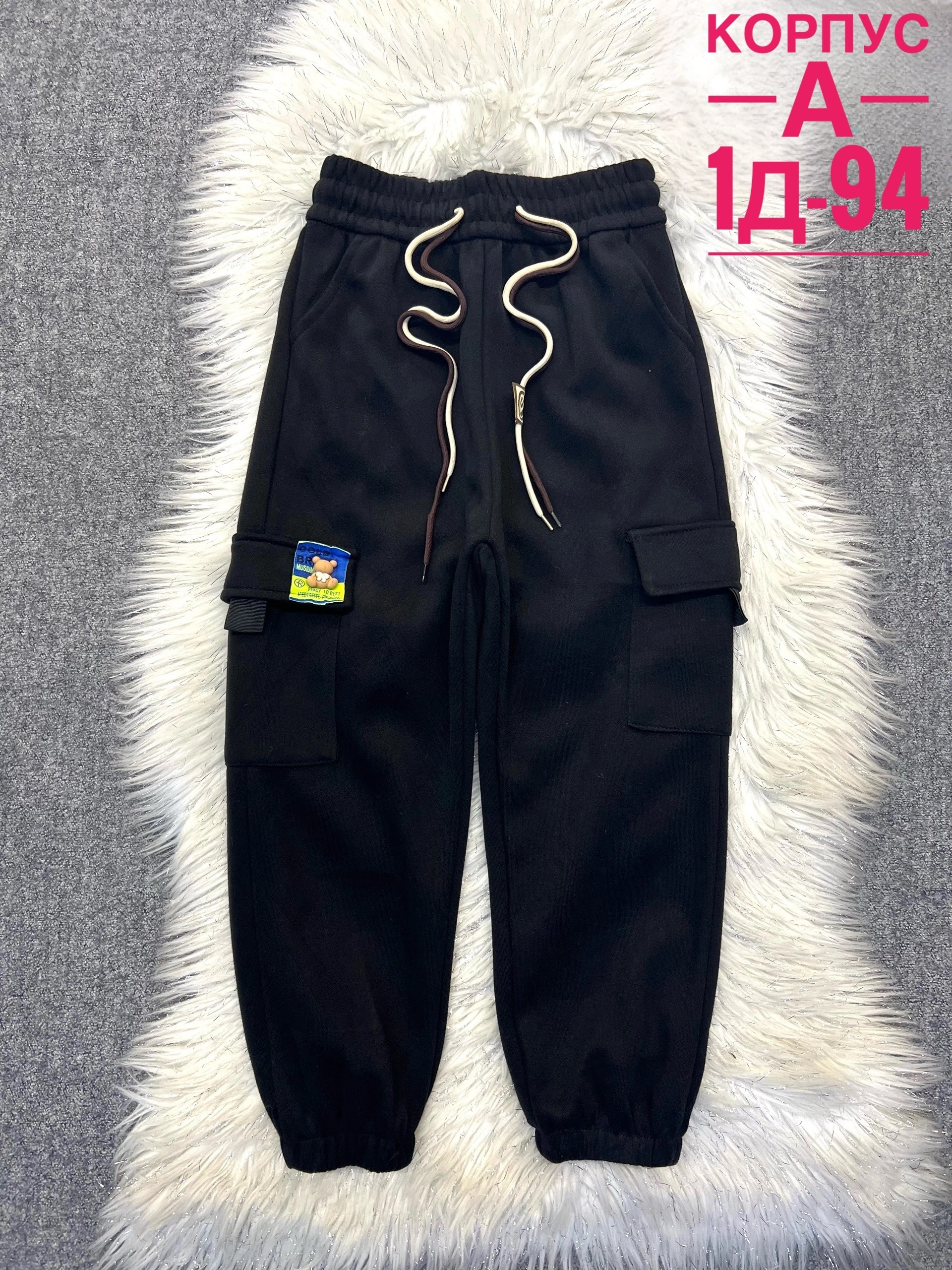 штаны для мальчиков,спортивные брюки детские,детские штаны,штаны джоггеры,детские брюки