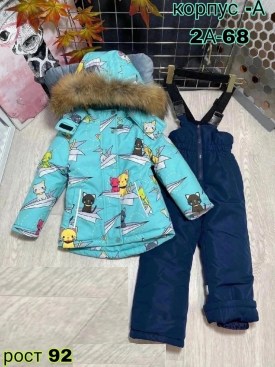 Костюм