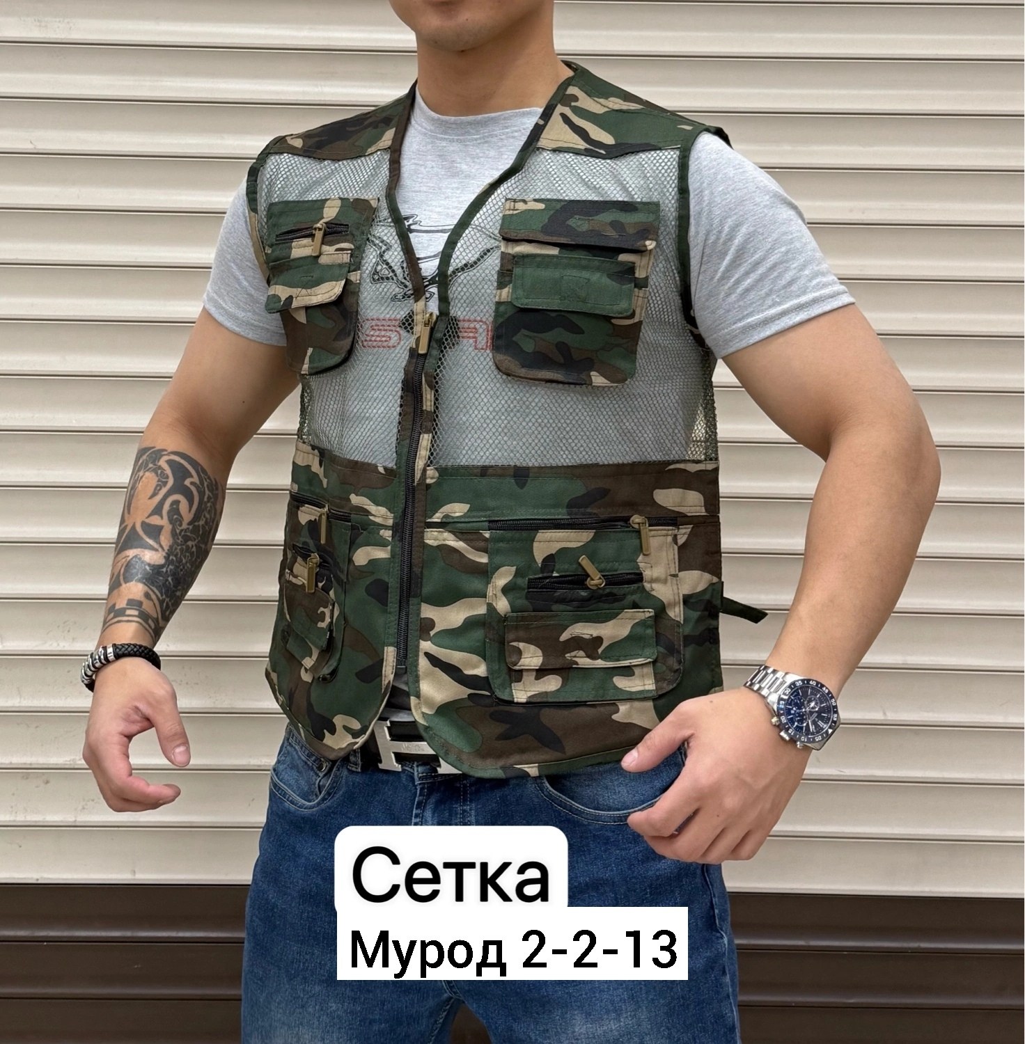 жилет камуфляжный,жилет для охоты,жилет,жилетка сетка,жилет камуфляжный мужской с карманами