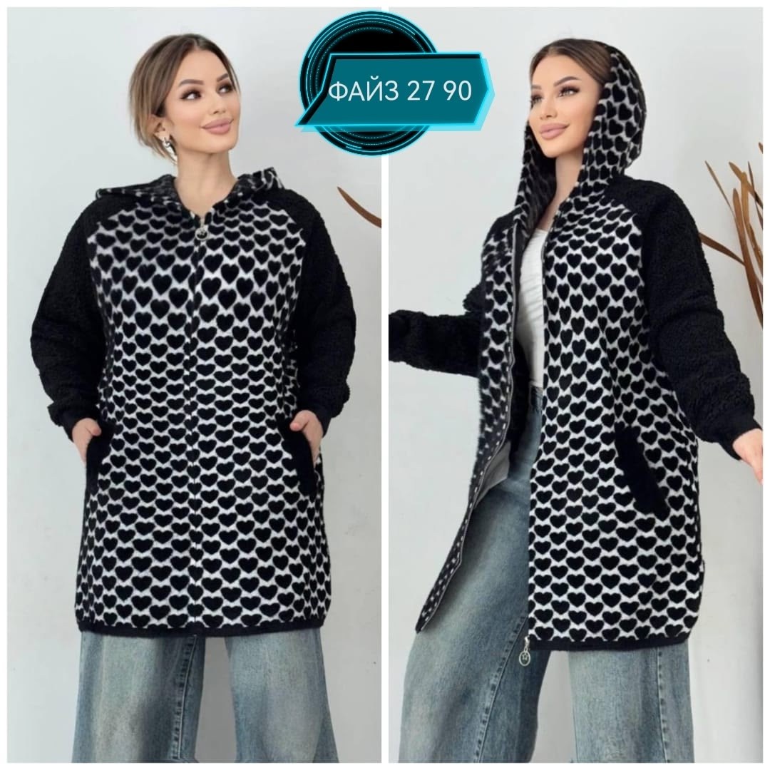 кардиган пальто теплый вязанный больших размеров,кардиган,кардиган пальто,кардиган женский,кардиган трикотаж