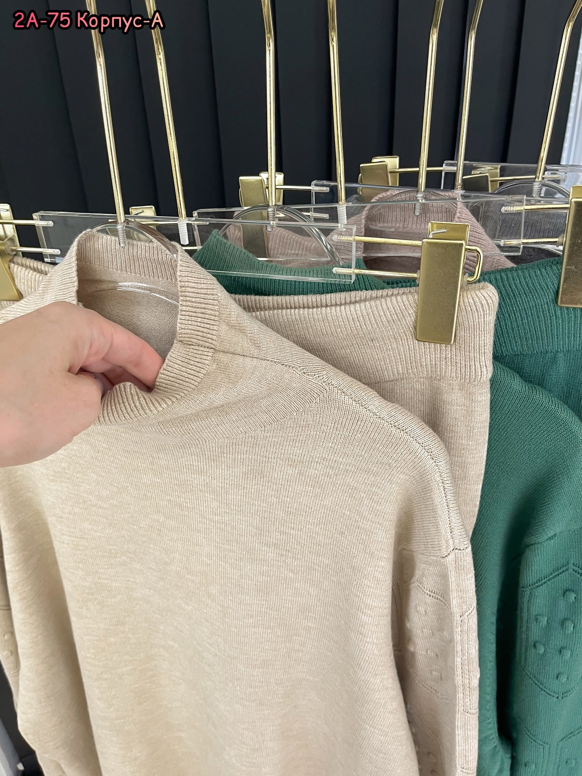 костюм двойка кашемир,трикотажные костюмы,костюм повседневный,костюмы комплекты,костюмы двойки