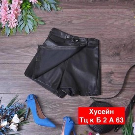Юбка