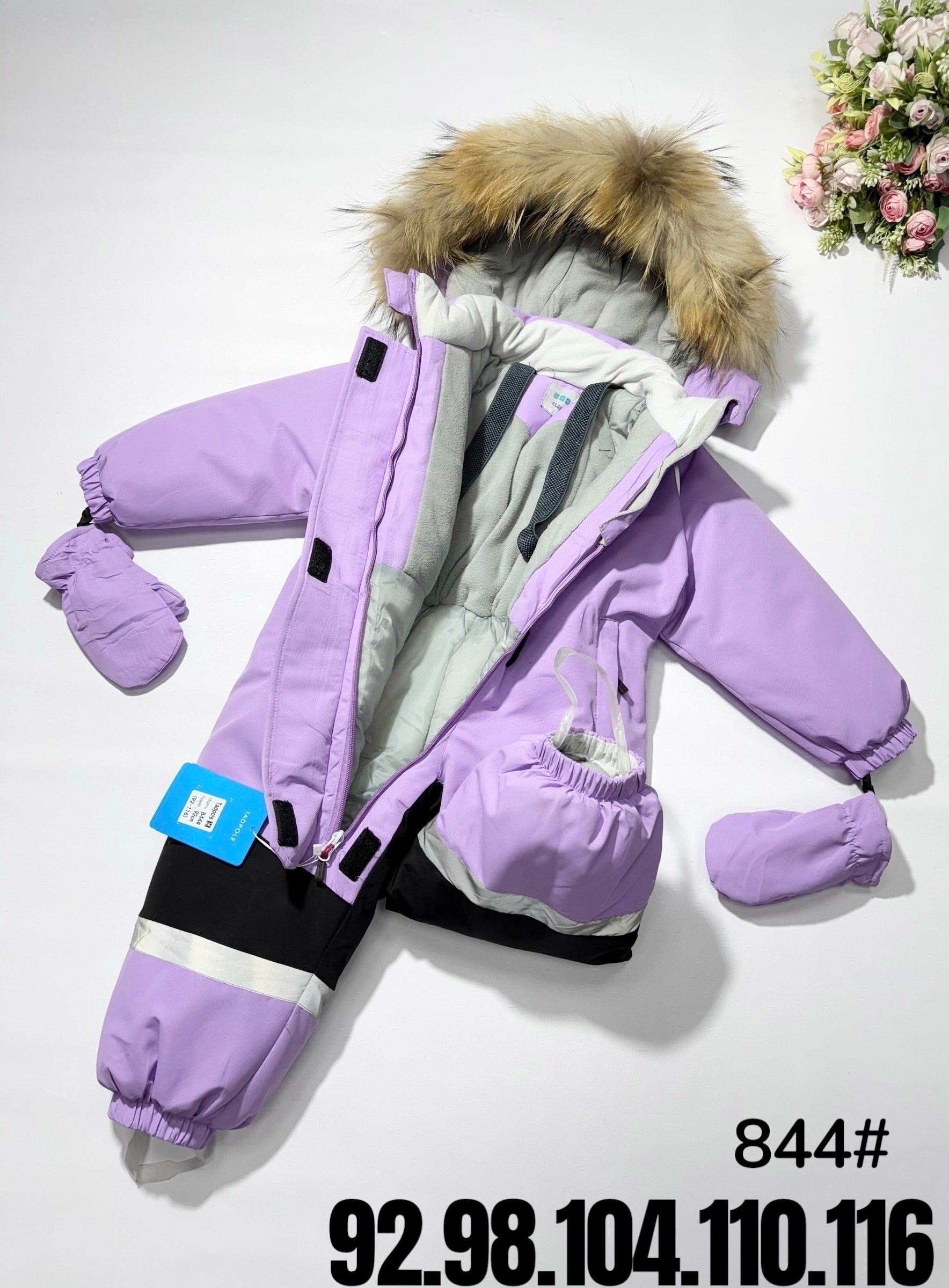 детский зимний комбинезон,комбинезон зимний,зимний мембранный комбинезон для девочек,детский комбинезон,зимний комбинезон для девочек