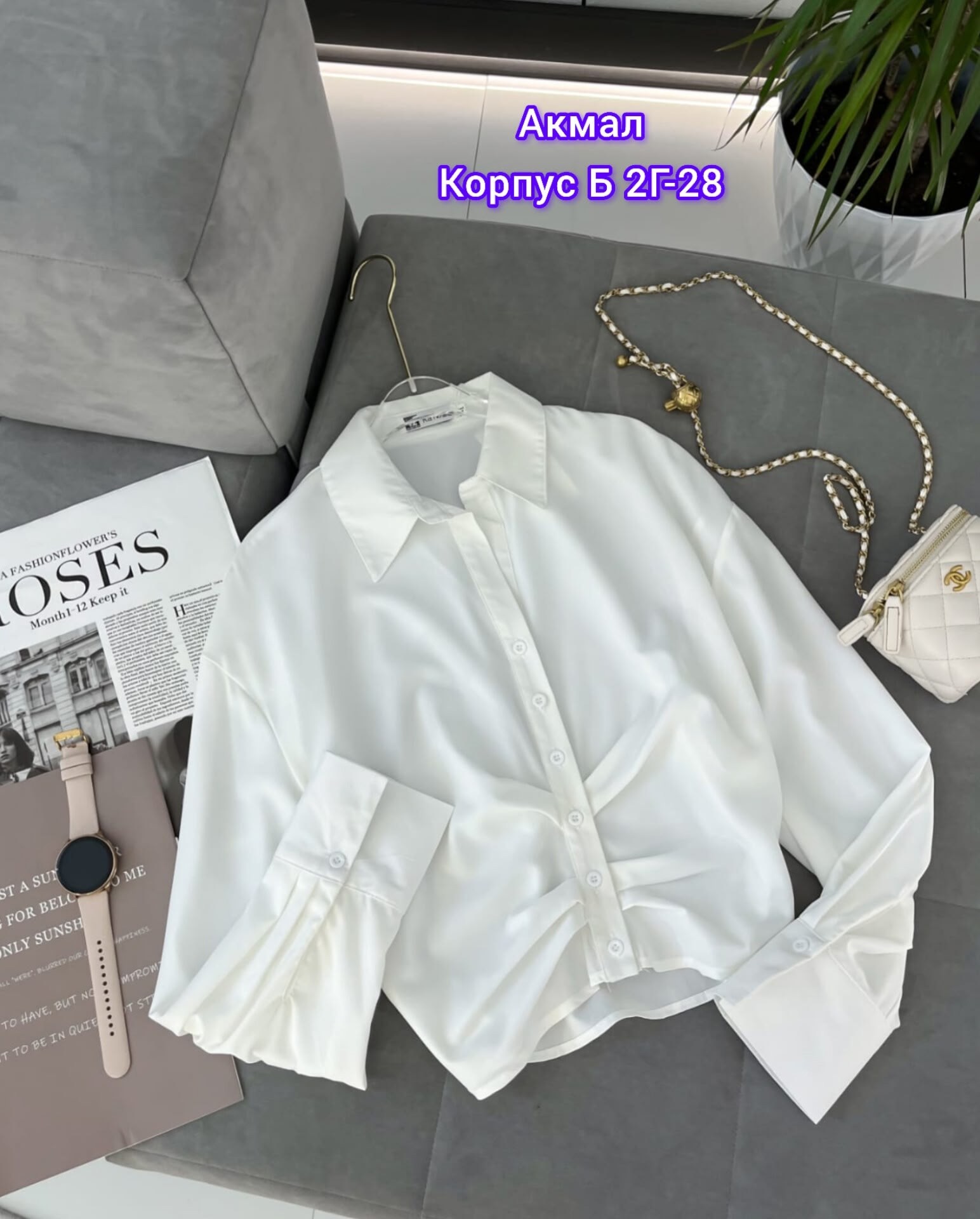 блузка женская,женские блузки и рубашки,рубашка женская,кофта блузка,рубашка блузка