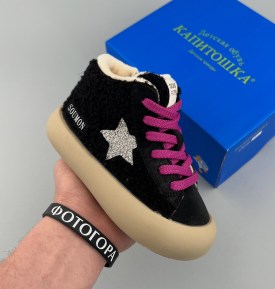 Ботинки
