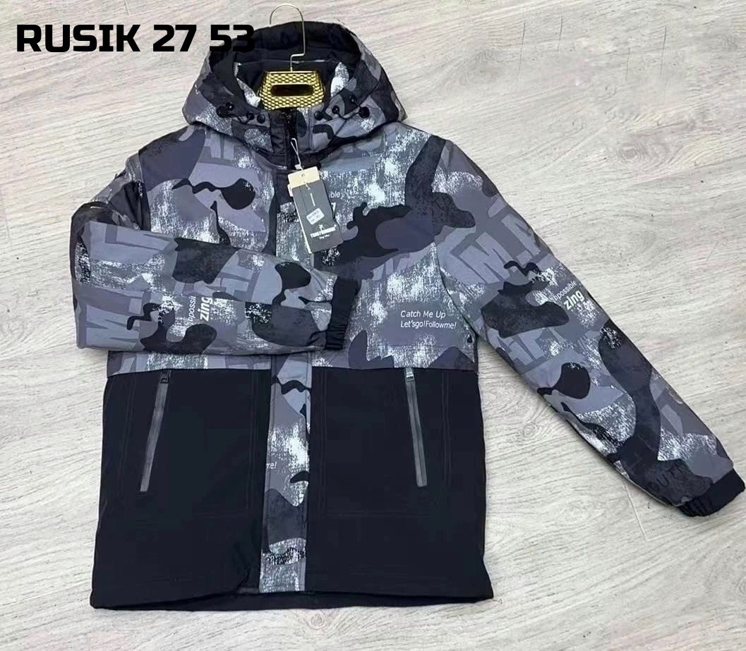 куртка теплая,куртка,куртка мужской,куртка модная