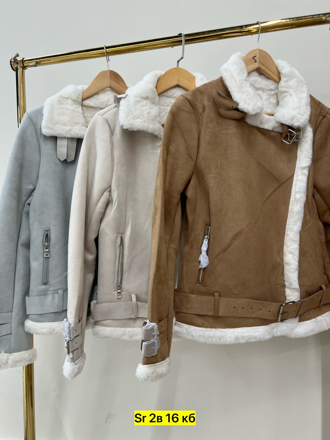 дубленка женская,дублёнка женская авиатор,стильная дубленка,авиатор дубленка,куртка дубленка женская