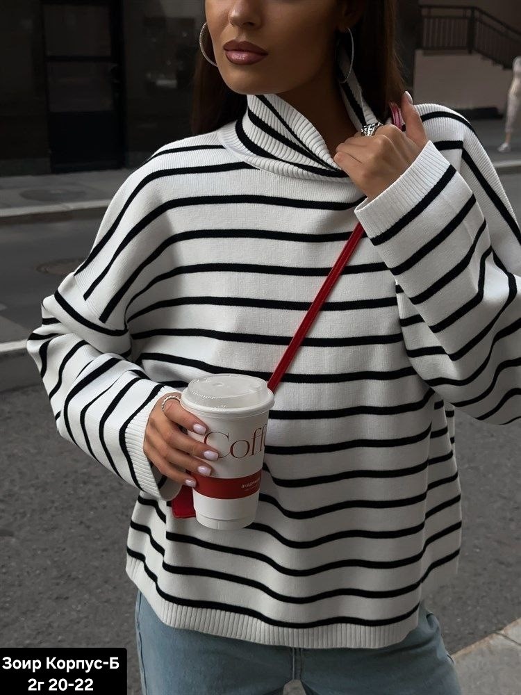 свитер оверсайз в полоску,свитер женская оверсайз в полоску,вязаный свитер оверсайз в полоску,свитер в стиле оверсайз,кофта оверсайз в полоску