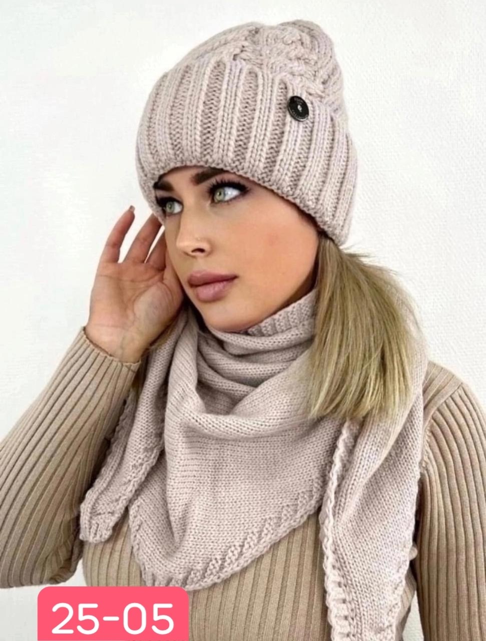 комплект женский шапка и шарф,комплект женский шапка и шарф снуд зимний,женская вязаная шапка,шапки комплект женская,комплект шапки