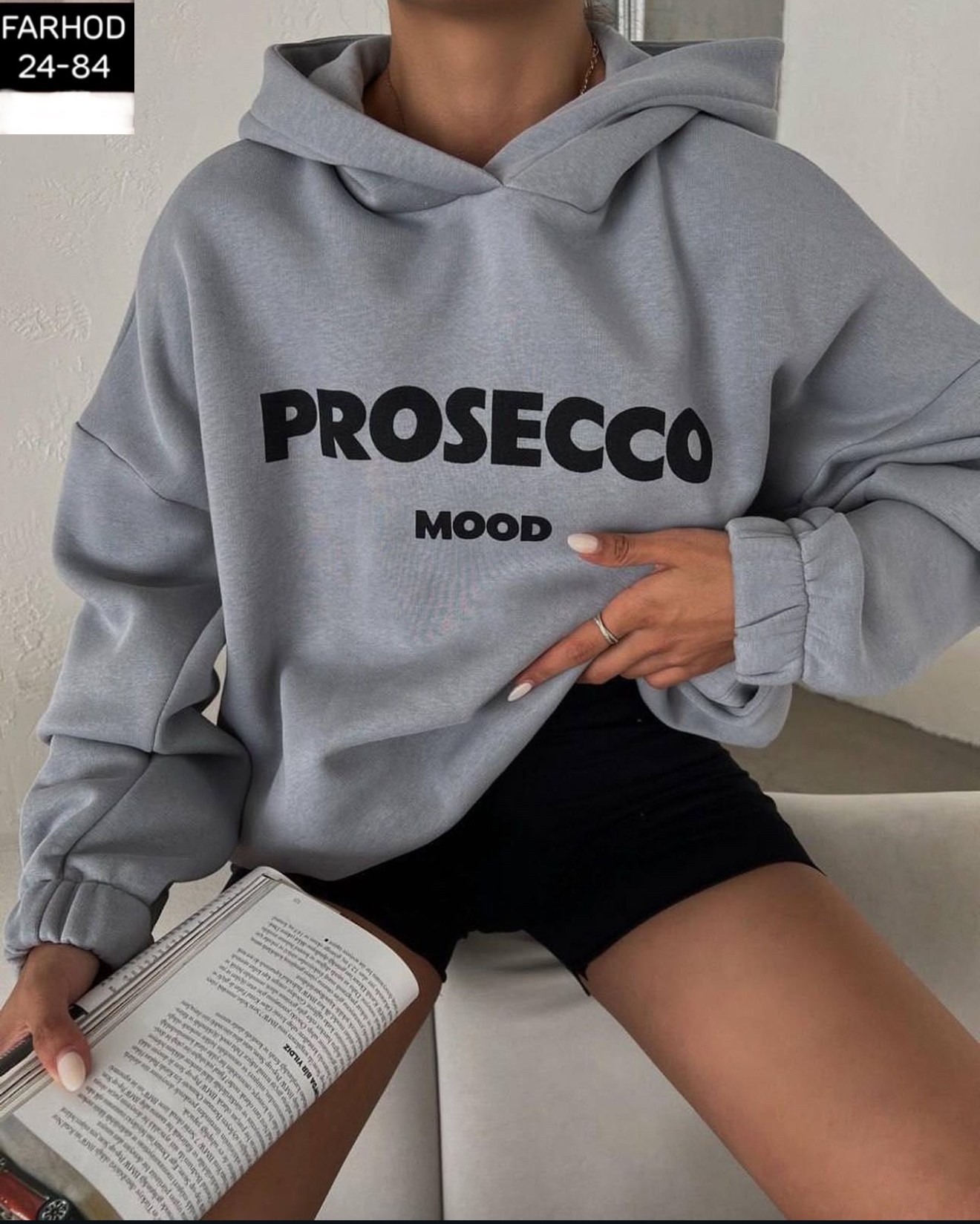 худи оверсайз с капюшоном теплое prosecco,теплое худи оверсайз,кофта худи,толстовки худи,толстовка женская