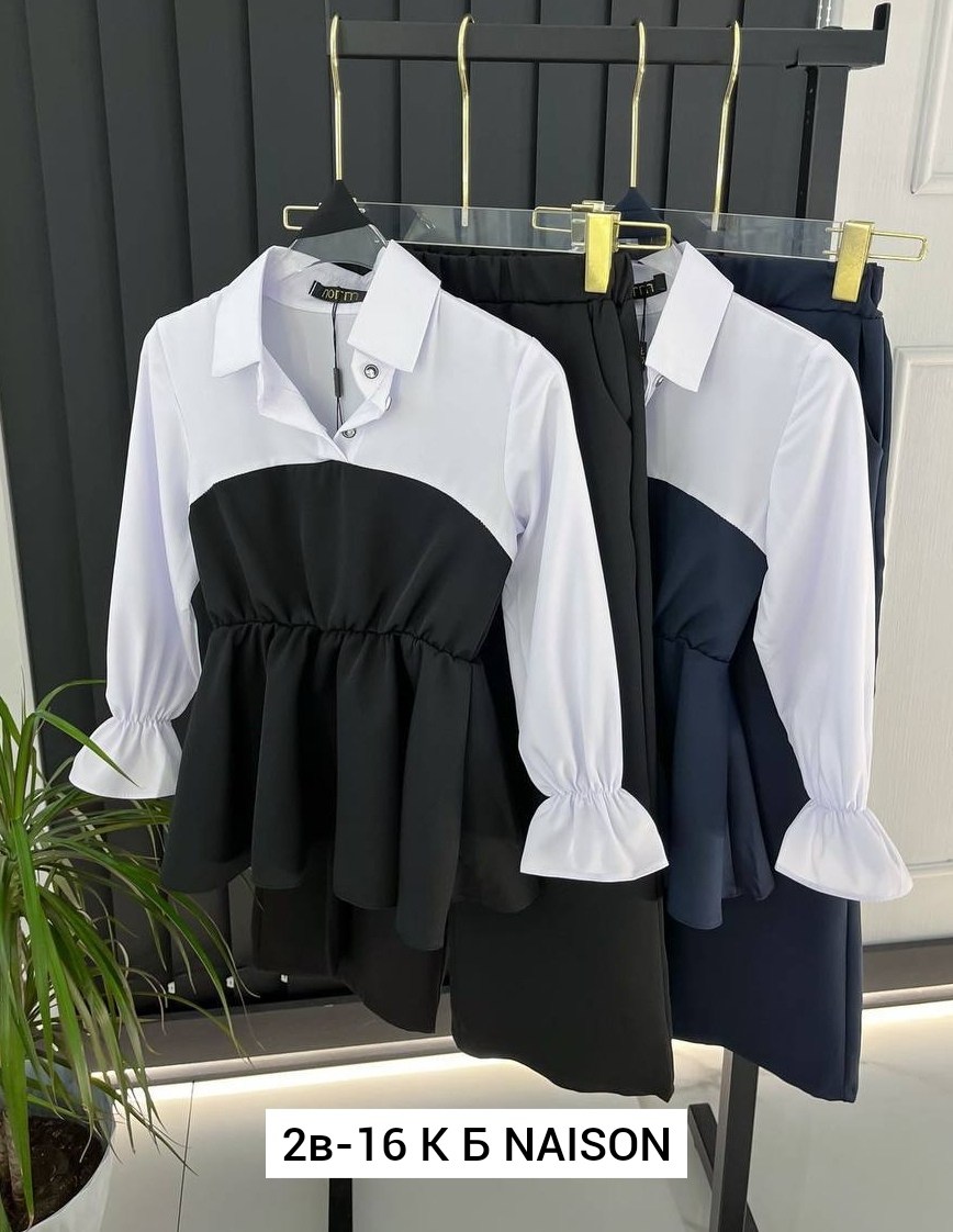 блузка стильная,костюм для школы,стильные костюмы,костюм школьная,костюм классика