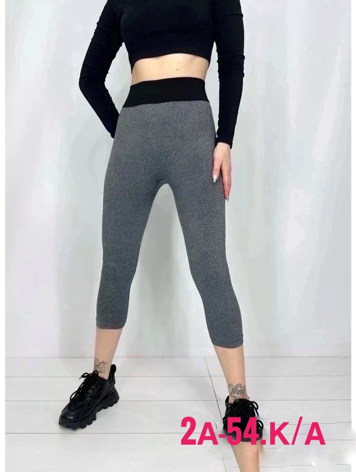 лосины женские,укороченные лосины,леггинсы женские,лосины короткие,леггинсы укороченные с широкой резинкой