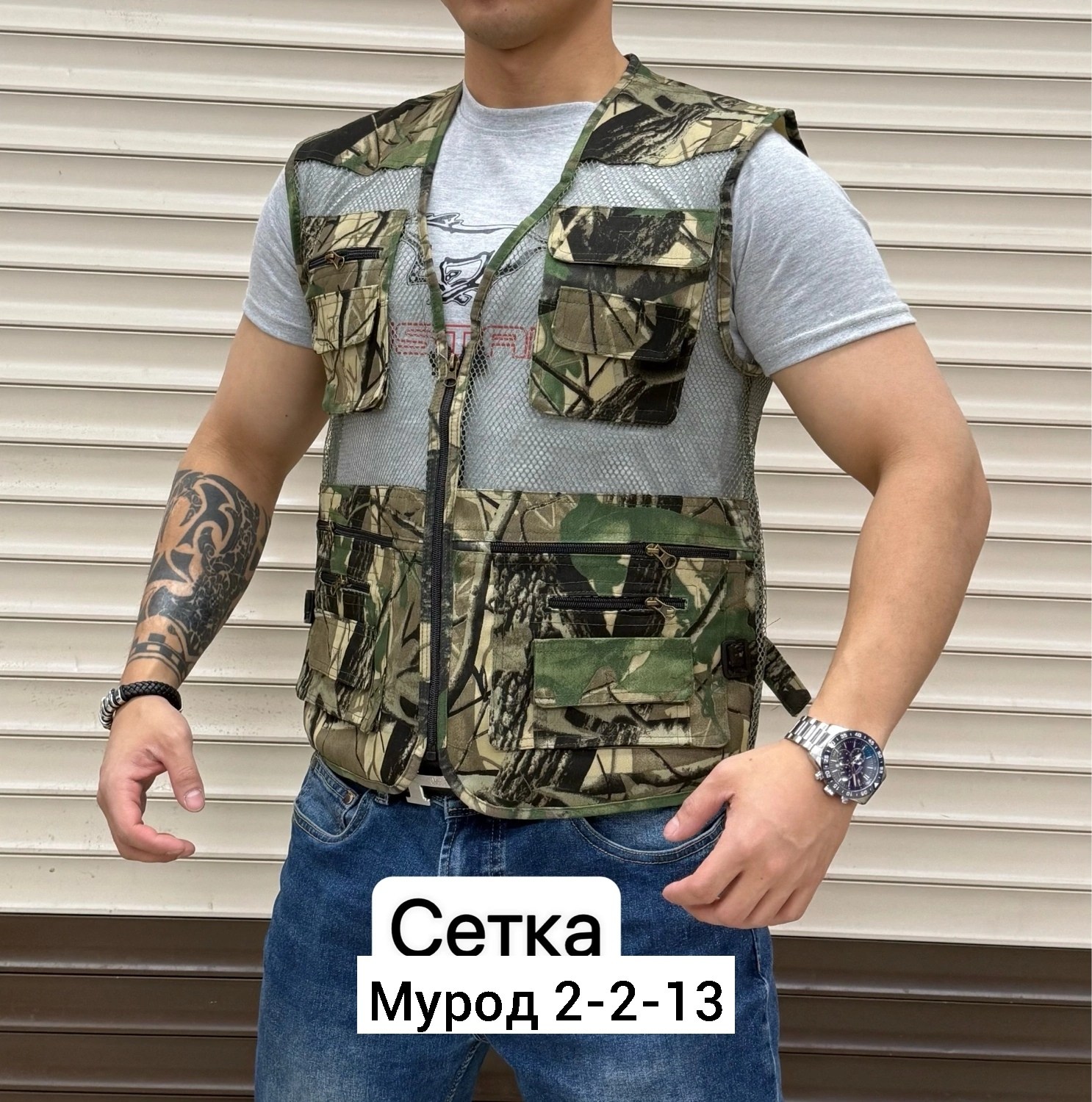 жилет камуфляжный,жилет для охоты,жилет,жилетка сетка,жилет камуфляжный мужской с карманами