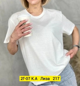 Футболка