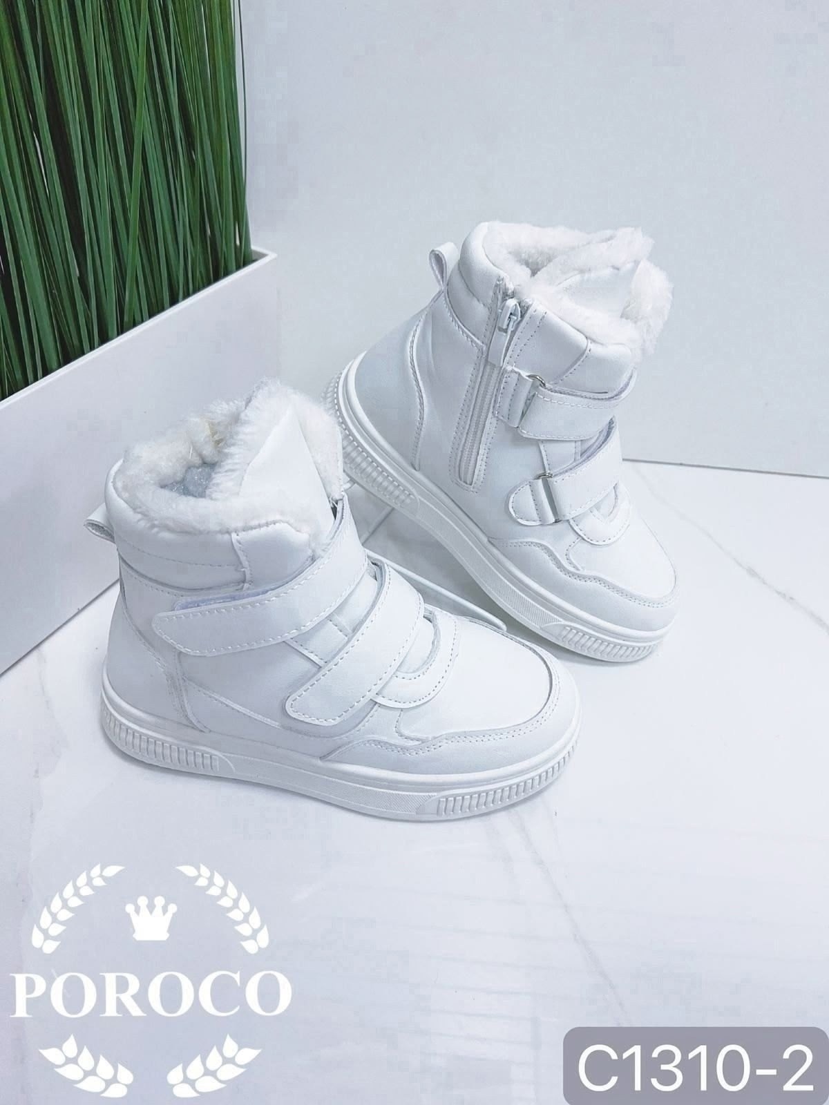 ботинки зимние с мехом женские,ботинки зимние с мех,, женская зимняя,кроссовки женские зимние