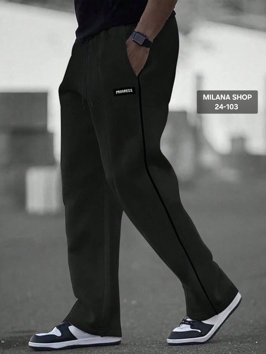 спортивные брюки,мужские спортивные брюки,штаны мужские,спортивные мужские штаны,мужские брюки