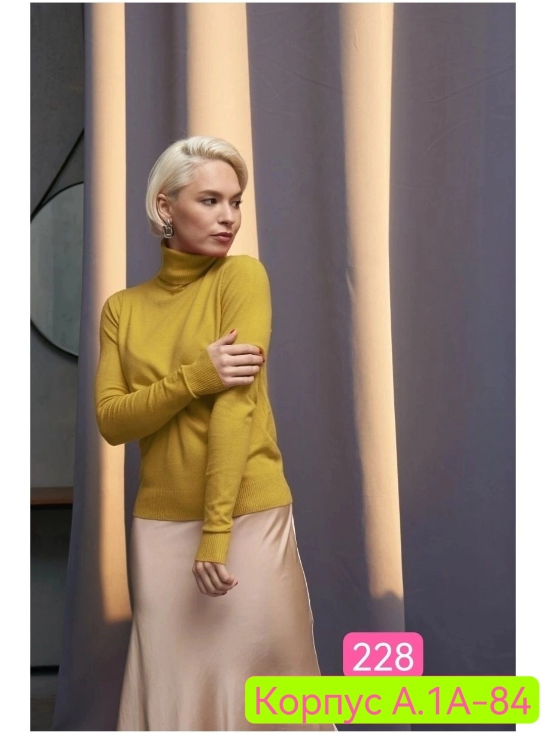 водолазка женская шоколадного цвета,водолазка с кашемиром,материал кашемир,водолазка базовая женская,водолазка женская