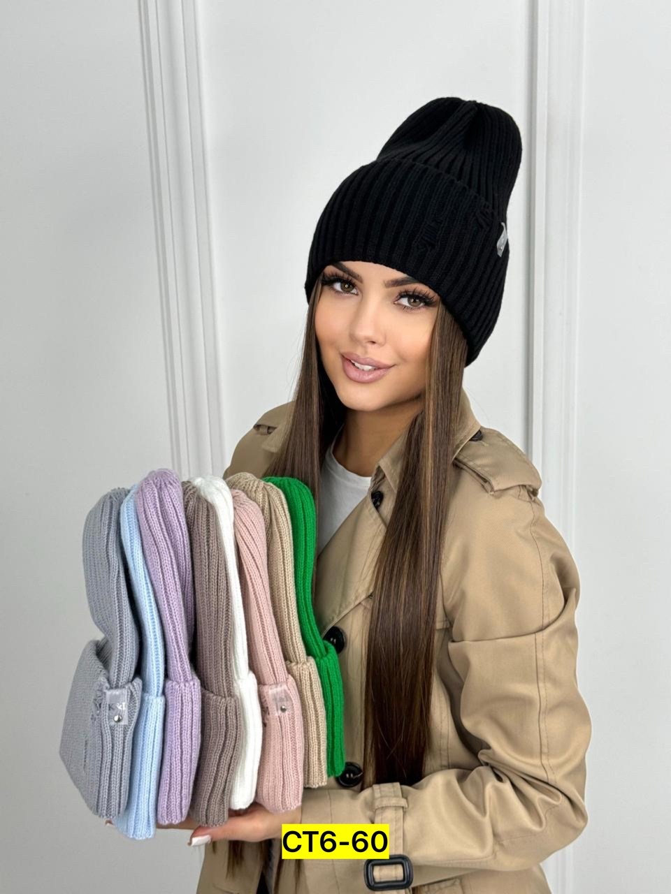 женская шапка,женская вязаная шапка,бини шапка,шапка бини женская,шапка для женщин