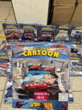 Постельное белье