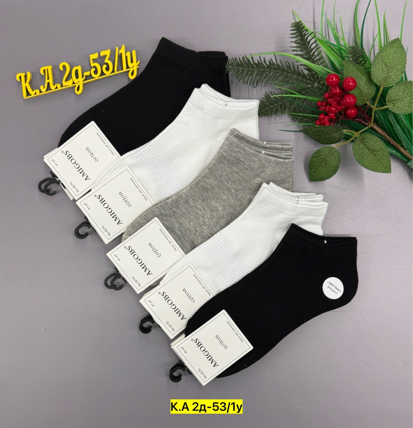 носки женские 10 пар,носки женские,носки мужские,носки короткие женские,носки короткие