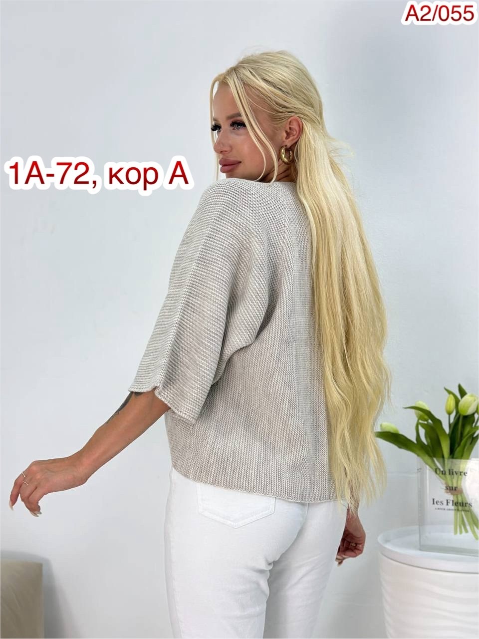 кардиган,кардиган вязаный,модные кардиганы,женские кардиганы,женский вязаный кардиган