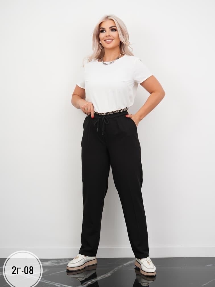 брюки женские,зауженные брюки,брюки штаны,брюки модные,брюки комплект