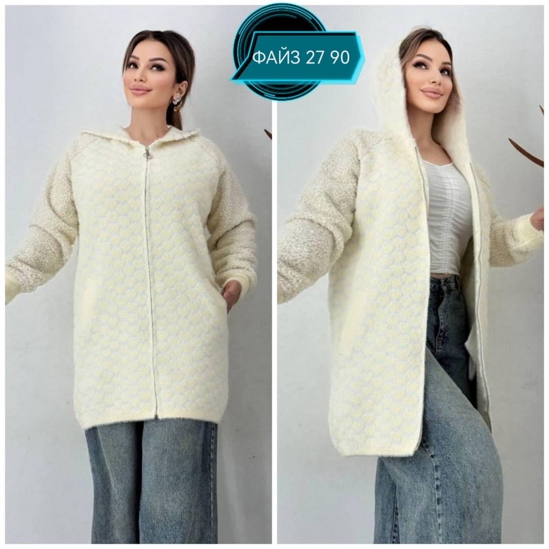 кардиган пальто теплый вязанный больших размеров,кардиган,кардиган пальто,кардиган женский,кардиган трикотаж