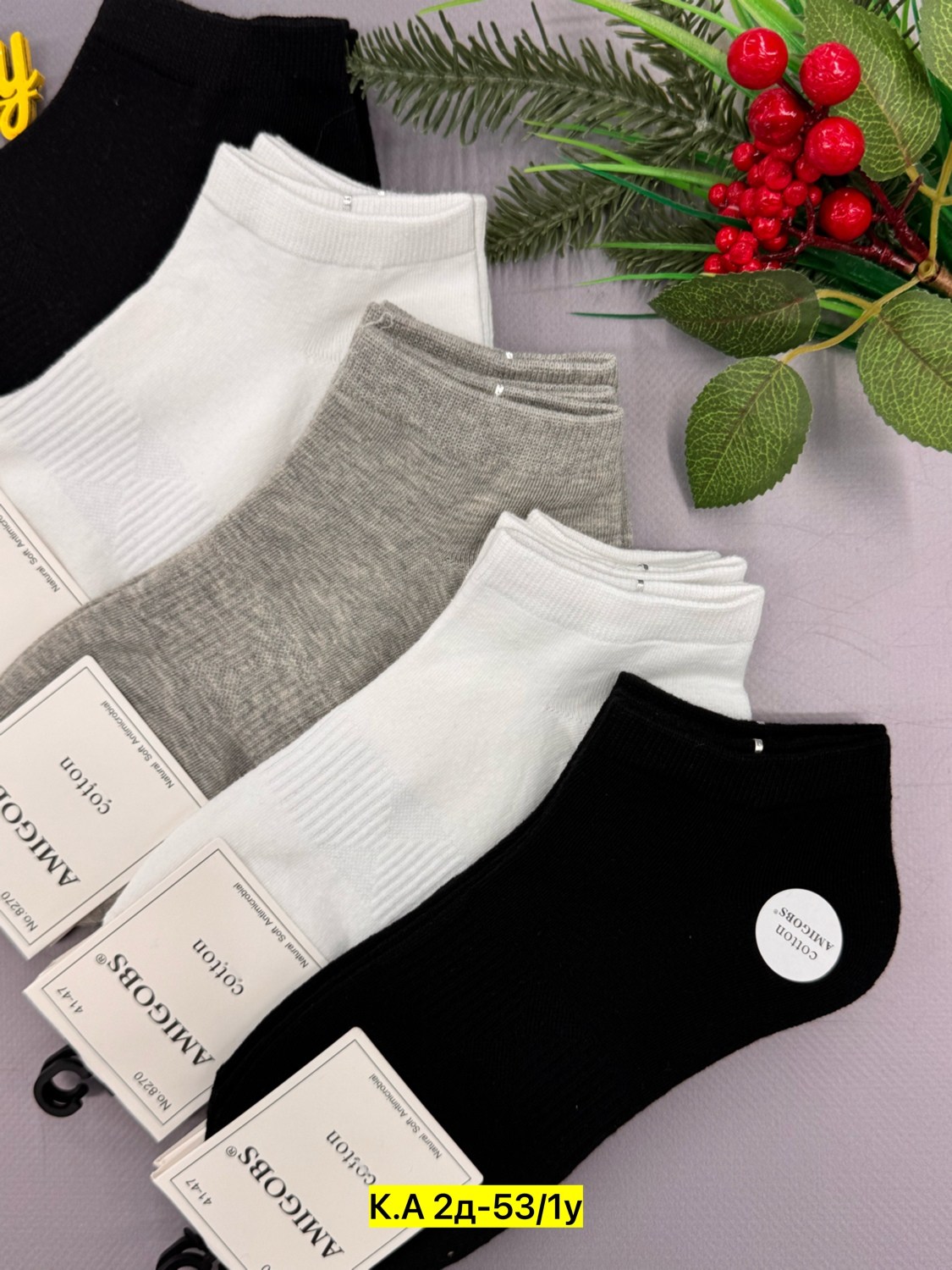 носки женские 10 пар,носки женские,носки мужские,носки короткие женские,носки короткие