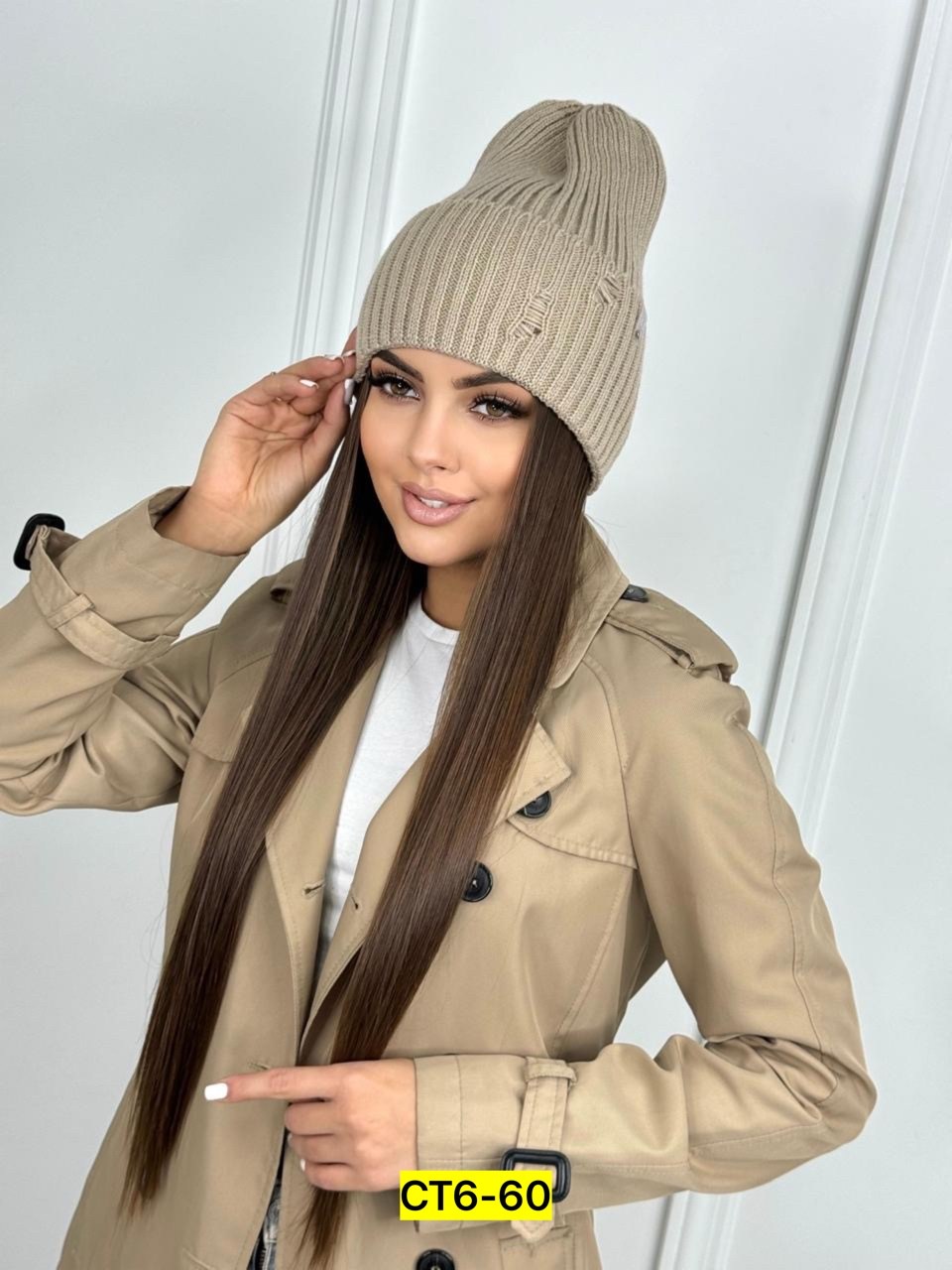 женская шапка,женская вязаная шапка,бини шапка,шапка бини женская,шапка для женщин