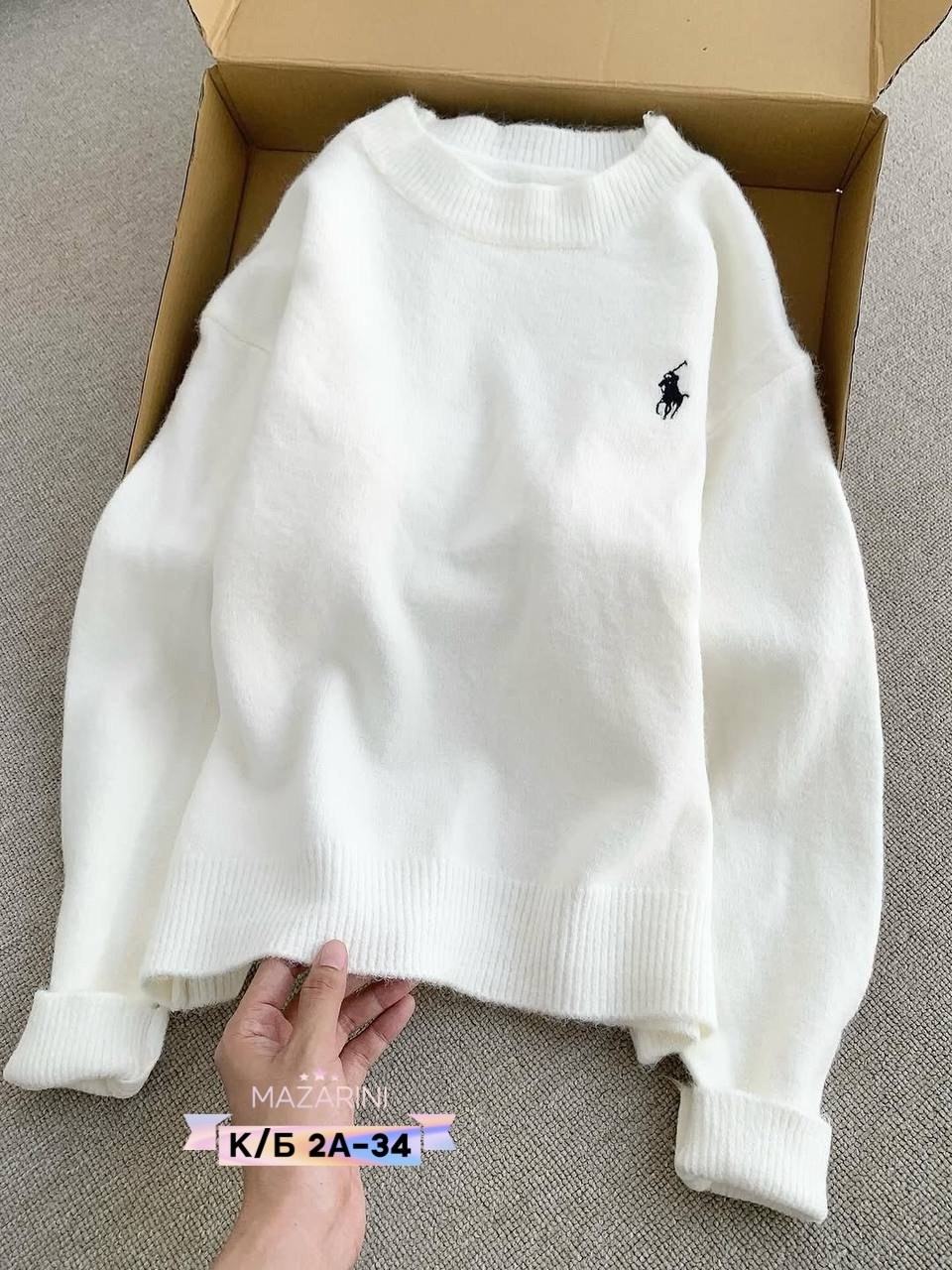 теплая пижама,уютная пижама,брюки трикотажные,пижама теплая женская,одежда для дома