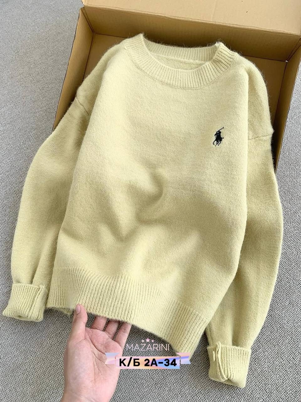 теплая пижама,уютная пижама,брюки трикотажные,пижама теплая женская,одежда для дома