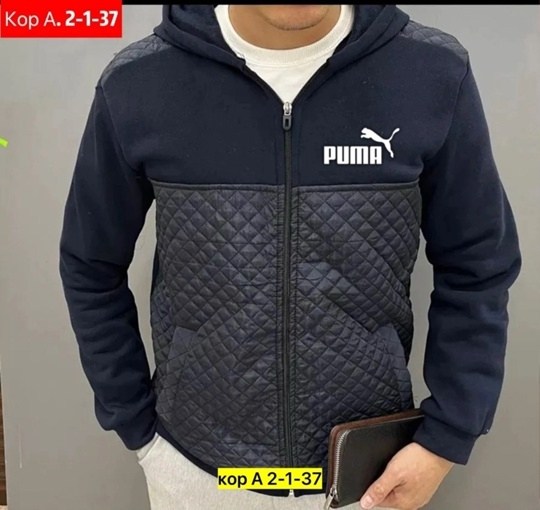 мужская кофта,толстовка мужской ветровки куртка,толстовка мужской ветровки,куртка толстовка,куртка мужская