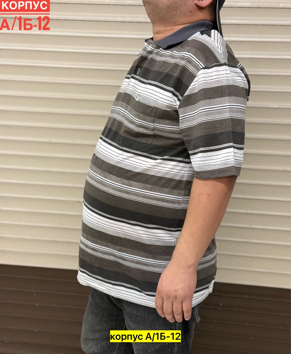 мужские футболки поло,рубашка поло мужская,футболка мужская,футболка поло большие размеры,футболка поло мужская большие размеры