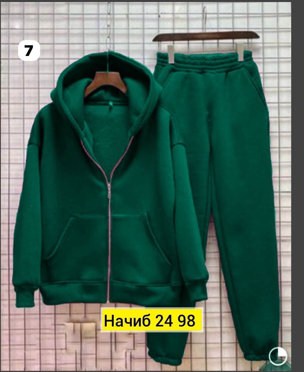 женский костюм на флисе,спортивные костюмы на флисе,костюм на флисе,cпортивный костюм женский на флисе,костюмы спортивные женские