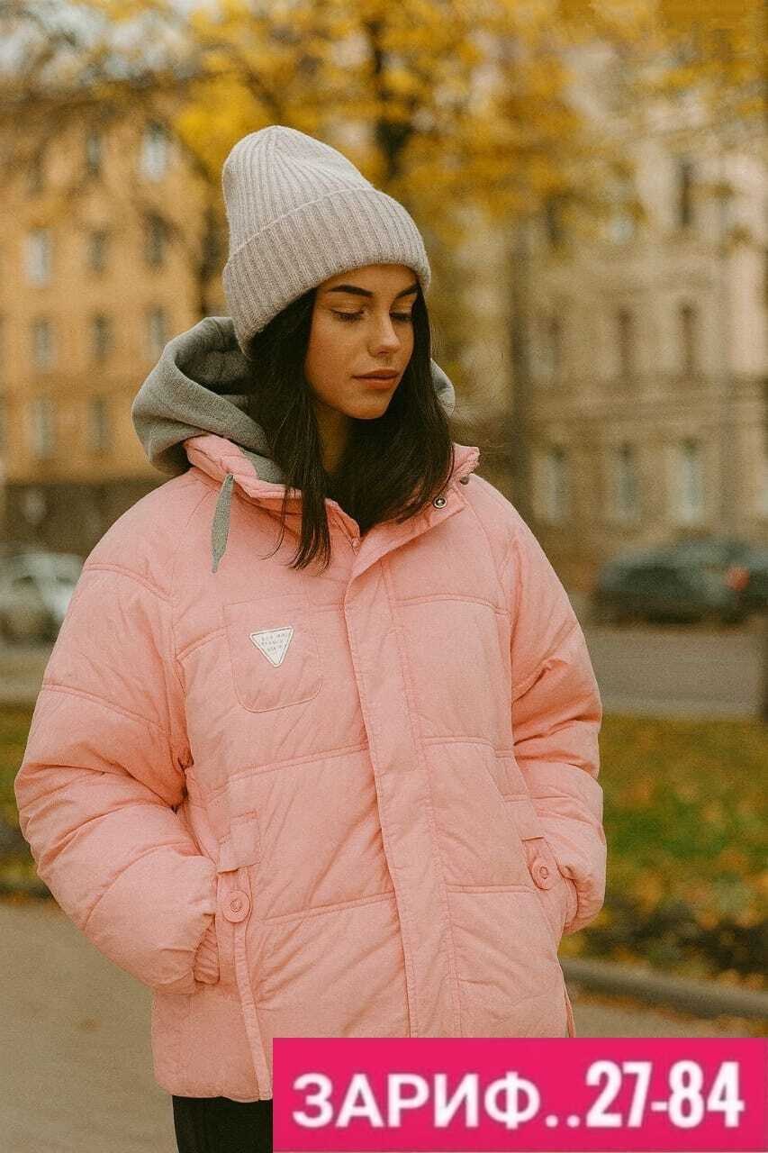 куртка демисезонная,куртка,куртка женская,куртка женская демисезонная,куртка зимняя женская