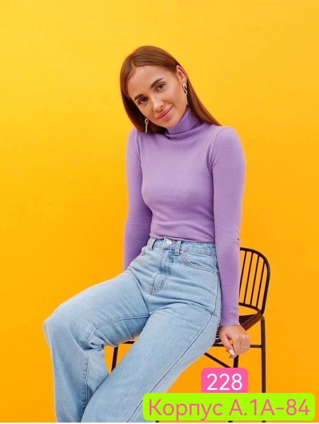 водолазка женская шоколадного цвета,водолазка с кашемиром,материал кашемир,водолазка базовая женская,водолазка женская