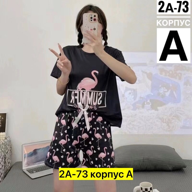 пижамы женски,домашняя одежда пижама,женский пижама,пижаме,комплект пижама