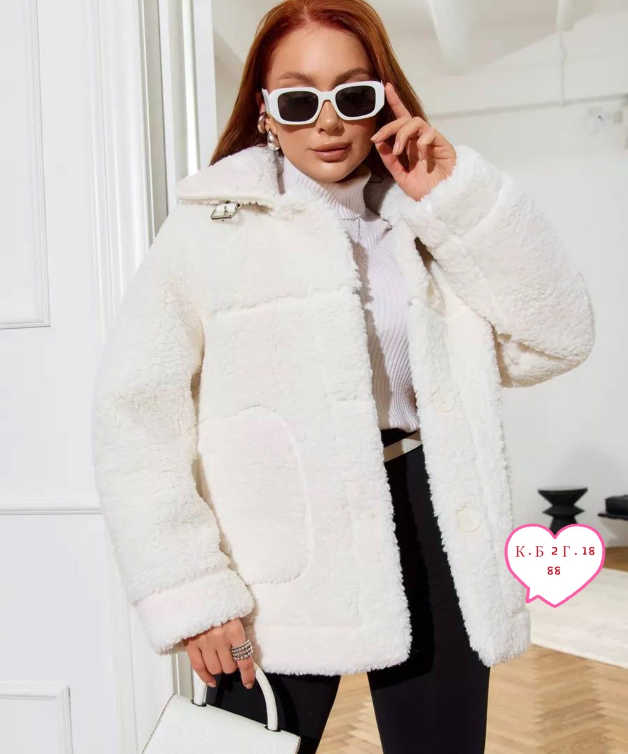 шубка тедди чебурашка короткая экошуба оверсайз,шубка тедди чебурашка короткая экошуба,шубка тедди,пальто барашек,шубки из барашка короткая