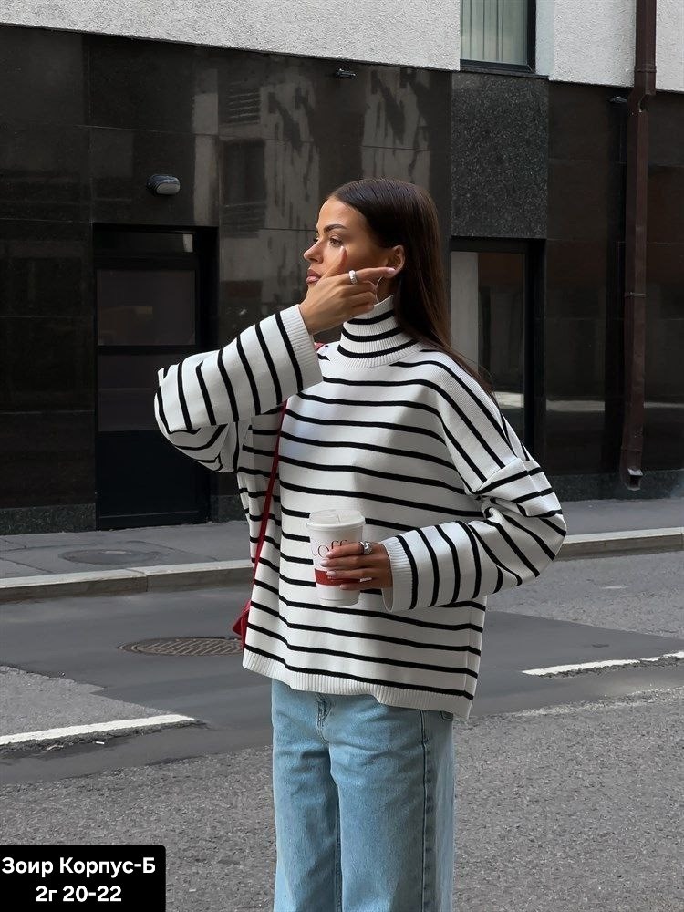 свитер оверсайз в полоску,свитер женская оверсайз в полоску,вязаный свитер оверсайз в полоску,свитер в стиле оверсайз,кофта оверсайз в полоску
