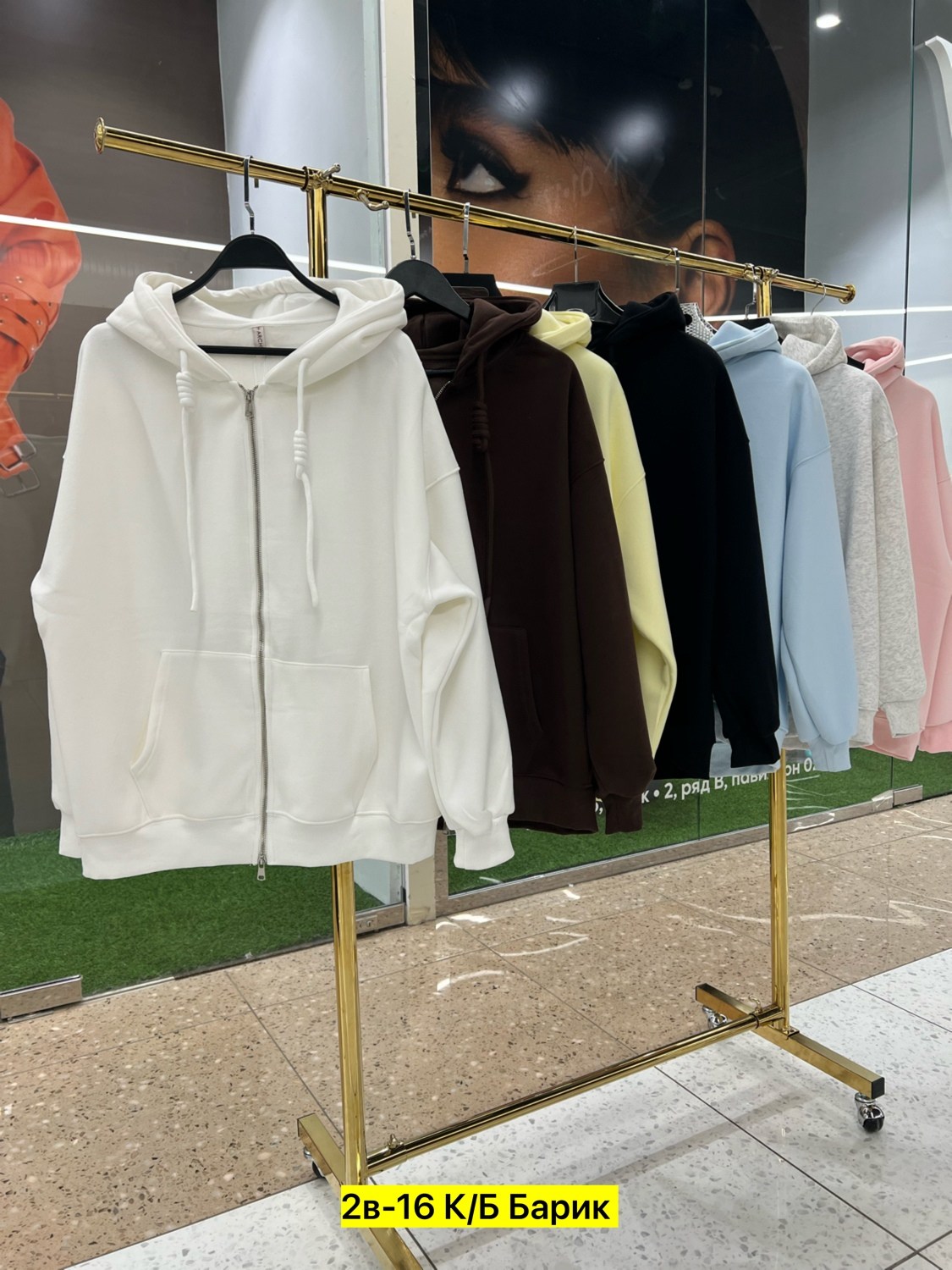 толстовки женская,модная толстовка,толстовка,кофта толстовка,толстовка с капюшоном