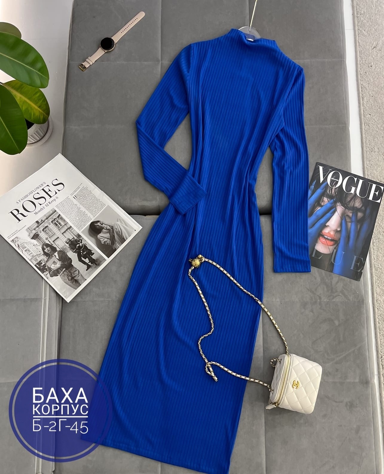 трикотажное платье,платье трикотажное лапша,платье лапша,женская платья лапша,трикотажное платье макси