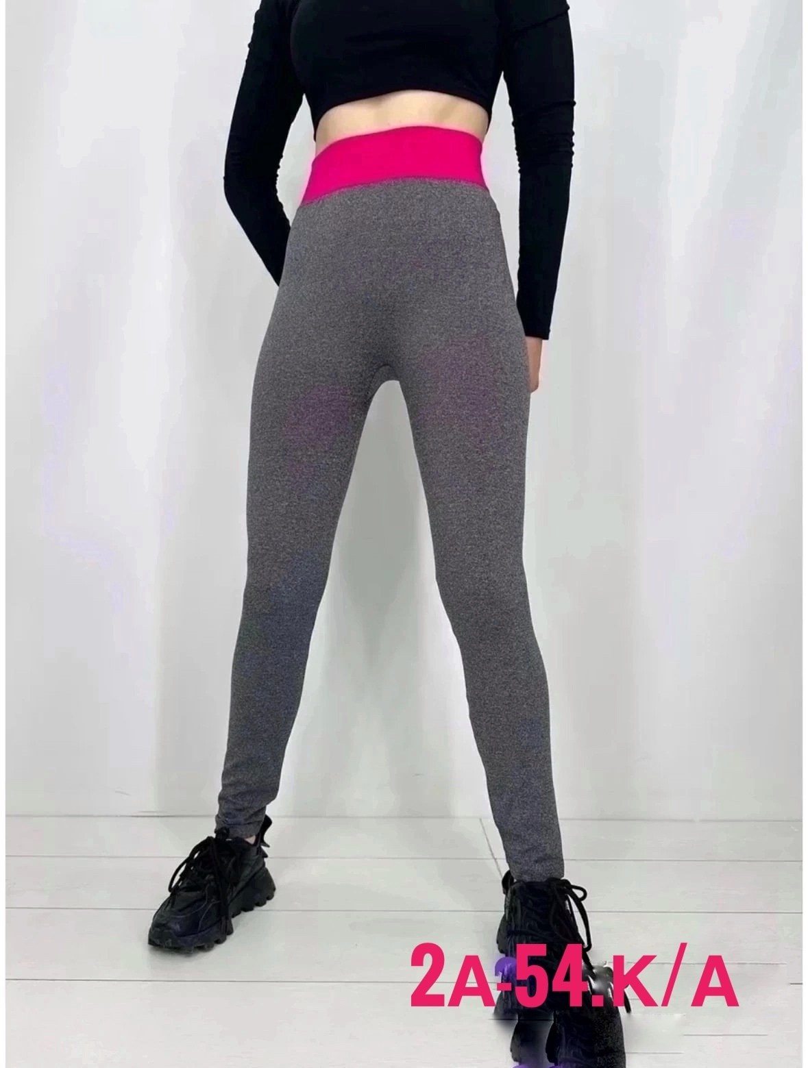 спортивные лосины женские,лосины женские,легинсы женские,спортивные лосины,лосины теплые женские