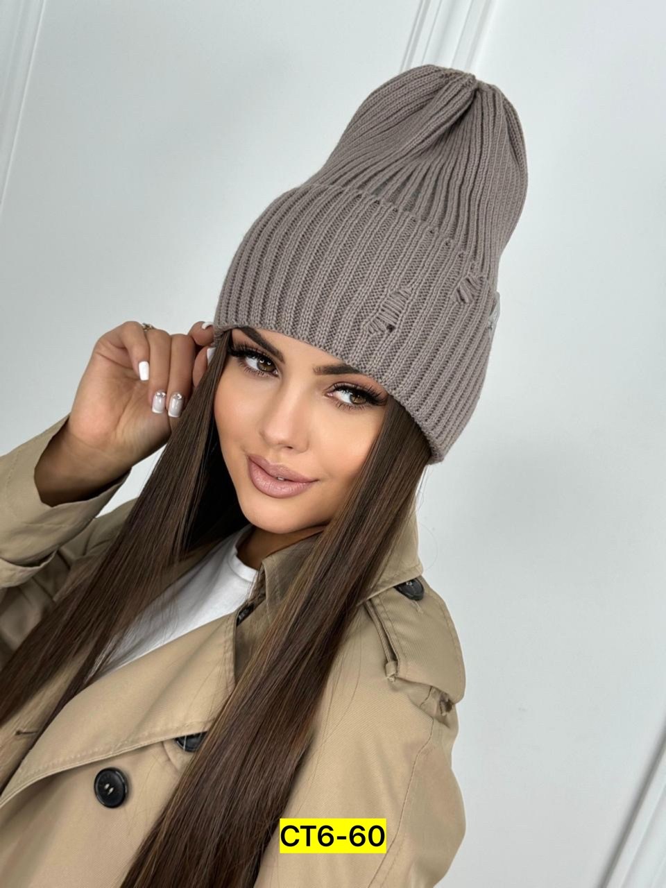 женская шапка,женская вязаная шапка,бини шапка,шапка бини женская,шапка для женщин